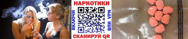 Наркошоп купить Метамфетамин  Alpha-PVP  Cocaine  ГАШИШ  МЕФ  МАРИХУАНА  Клинцы