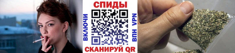 Купить  Клинцы  БУТИРАТ 1.4BDO 