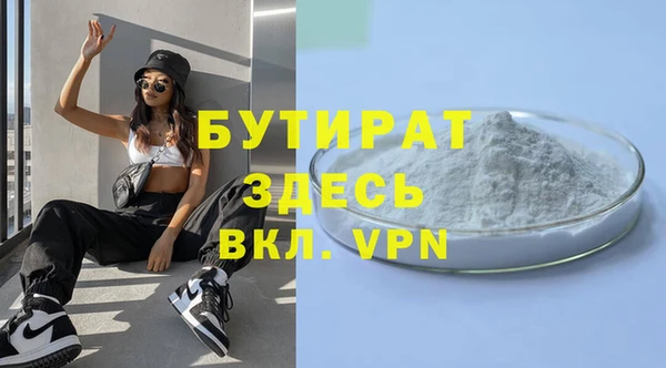 наркотики Дмитровск