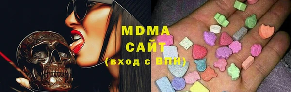 дмт Дмитриев