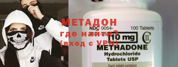 наркотики Дмитровск