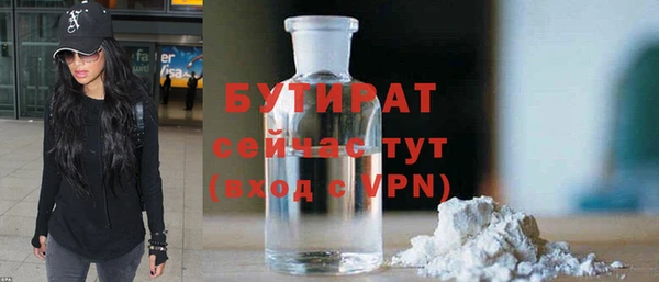 дмт Дмитриев
