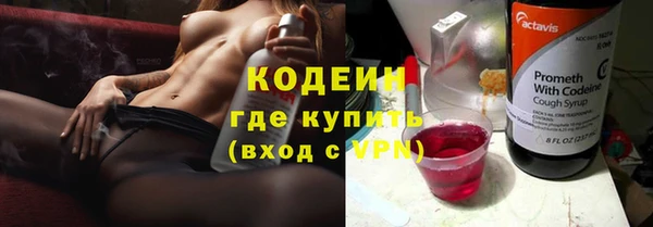 наркотики Дмитровск