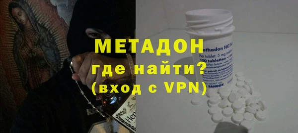 дмт Дмитриев