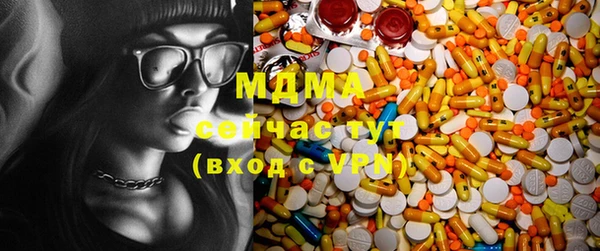 дмт Дмитриев