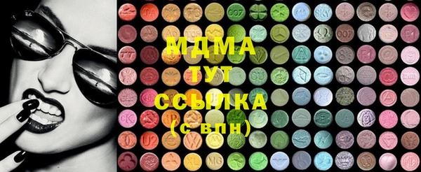 дмт Дмитриев