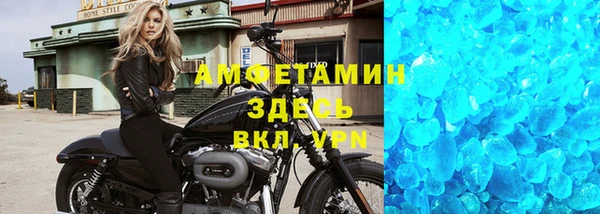 наркотики Дмитровск