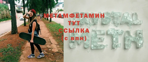 дмт Дмитриев