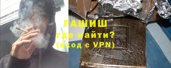 наркотики Дмитровск