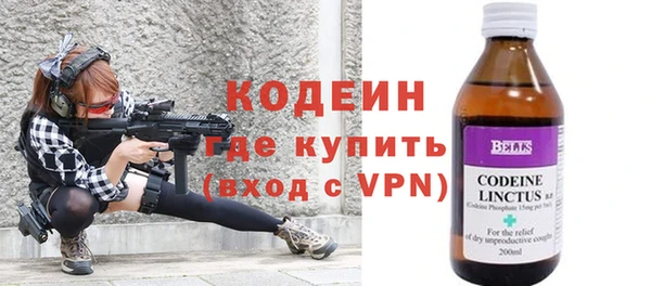 наркотики Дмитровск