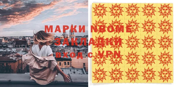наркотики Дмитровск