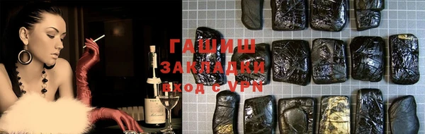 дмт Дмитриев